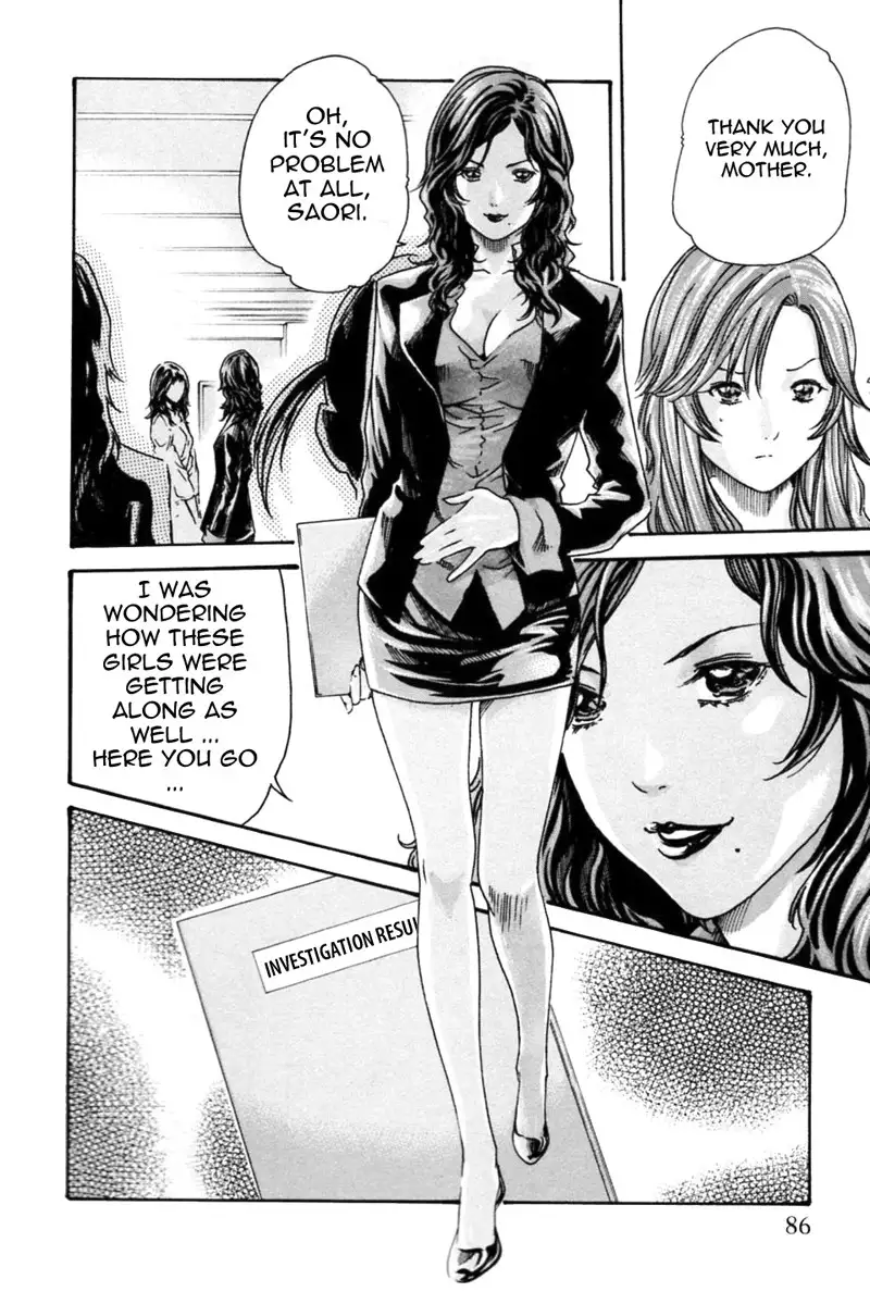 Hishoka Drop Mix Ch4