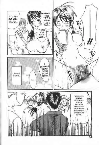 [Saku Yukizou] Mousou Mania Onnanoko Ch. 1-5 [English] [Kuraudo]