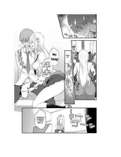 Konna Ii Koto. Ni | Something So Good 2