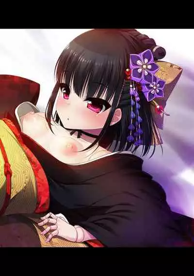 COMIC Ananga Ranga Vol. 53