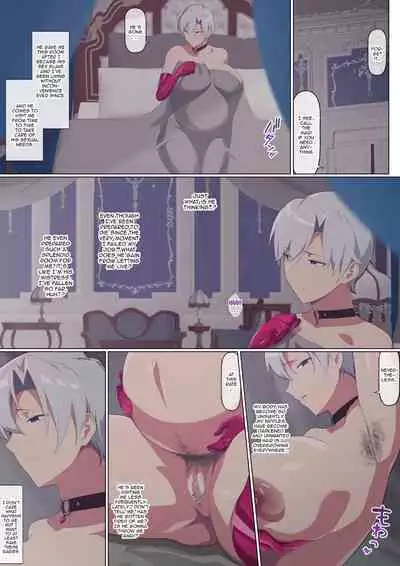 Asashin no Daraku | Asassin's Downfall