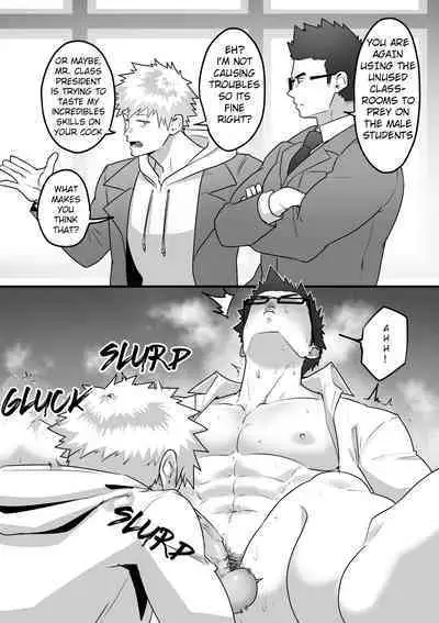 [PULIN Nabe (kakenari)] BLACK AND WHITE 1 - 16 [ENG] UNCENSORED