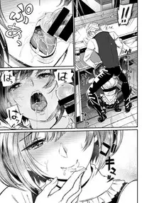 [Anthology] COMIC BAVEL SPECIAL COLLECTION VOL. 10 [Digital]