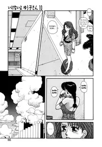 Ikenai yo Yuuko-san 10