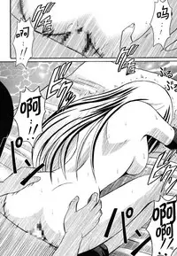 [Crimson (Carmine)] Kaikan Soushuuhen (Final Fantasy 7) [Chinese] [靴下汉化组] [Digital]