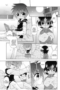 [Uchouten] Amaetemoiiyo (ENG)