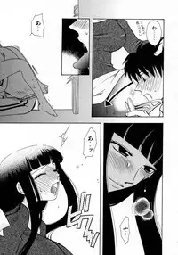 [Suzuki Mira] Serial Angel ~Rensai Shoujo~