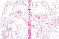 [Oota Takeshi] Angelic Desire [English] {BiriBiri}