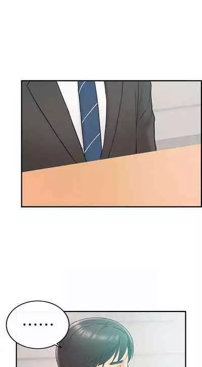 Young Boss Manhwa 01-73 [English]