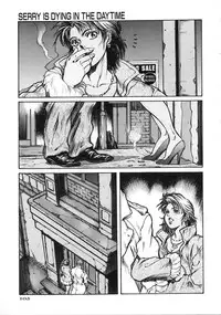 [Kasukabe Hazime] A BAND APART