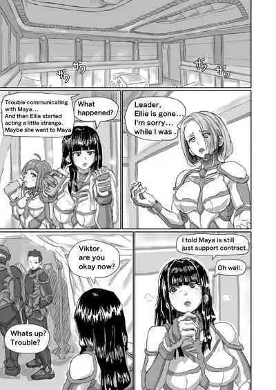 Kisei sarete H na Alien ni sarechau Musume no Hanashi Alien's Egg "Abandoned Ship"