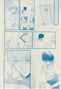 MAGAZINE BE×BOY 2014-12