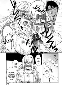 [Kiya Shii] Docchimo Love!? [English] [HidoH] [Decensored]