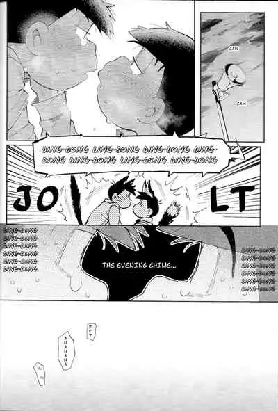 Our future seen in blue light effects is,