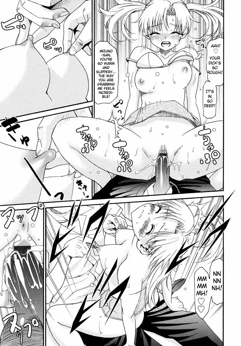 Yanagida-kun to Mizuno-san Vol2 - Pt19