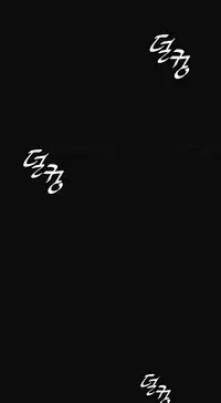 By Chance (Ep. 1-35) [English]