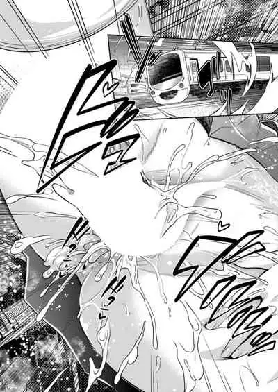 COMIC Mugen Tensei 2021-12 [Digital]