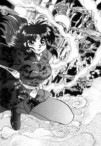 [Yagami Dai] West Volume 02