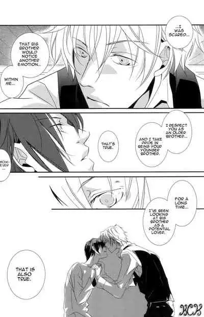 Dakedo Sore wa Itoshiidarou? | However, It's Beloved, Isn't It?