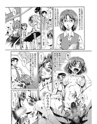 [Ooi Hanimaru] Experi [Digital]