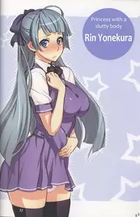 (C77) [Kantou Dougakai (Uno Makoto)] Futa-chan Character Book [English] =Jakyou Honnou=