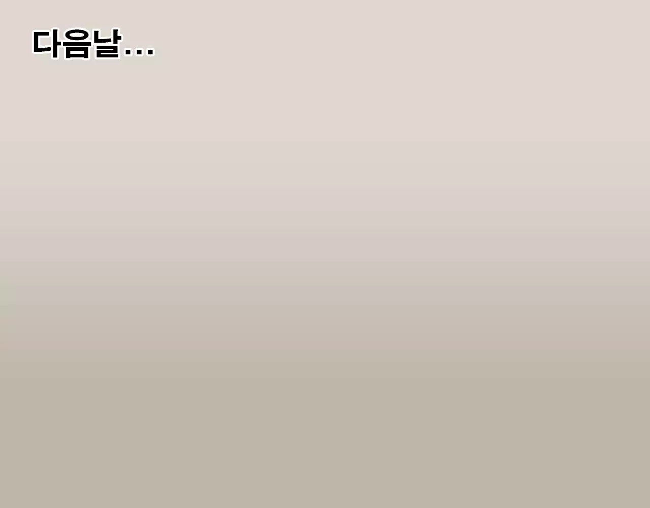 Rina to Riku to Tagosaku