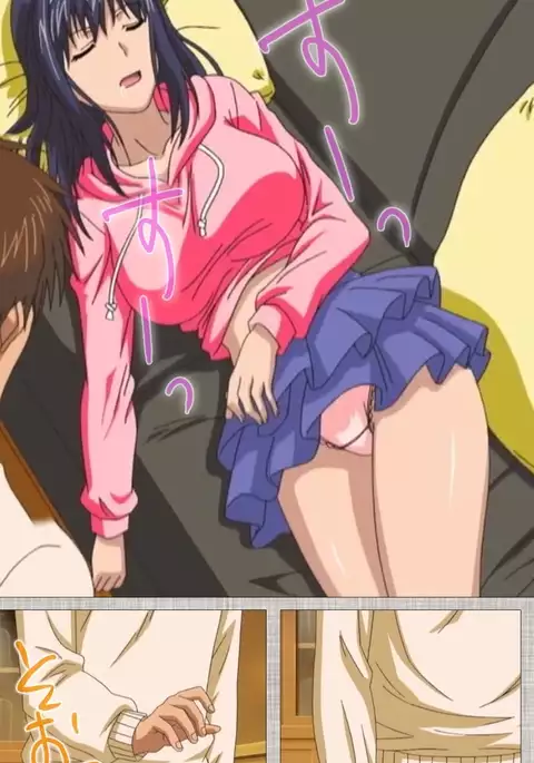 Ane-Koi #1 Complete Ban