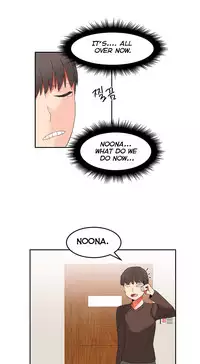 [Mx2J] Hahri's Lumpy Boardhouse Ch. 0-31 [English] (YoManga) (Ongoing)