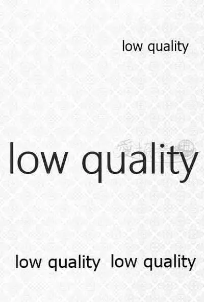 (HARUCC22) [Kanariya (Various)] Ai Kyousoukyoku (Naruto)