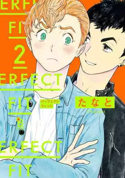 PERFECT FIT Ch. 1-8