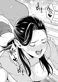 [Syuuen] Heartful Home [Digital]