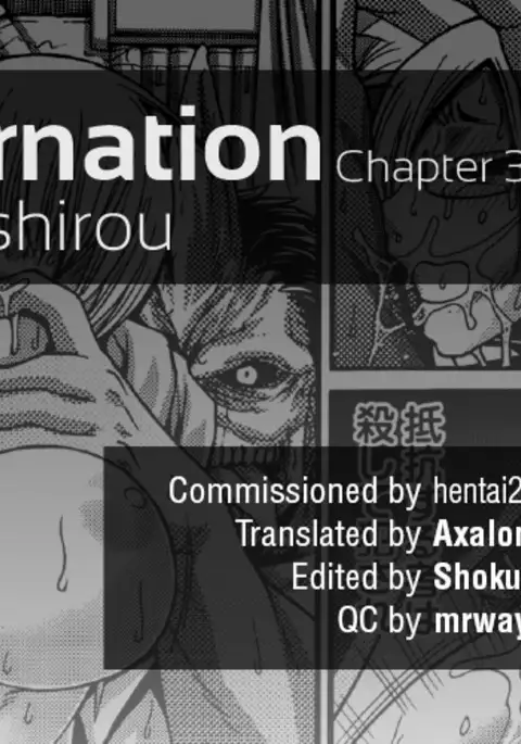 Re: Incarnation Ch. 1-9