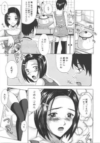 Comic Megastore 2008-01