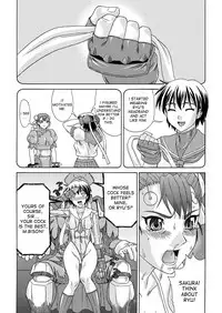 [Gouten Doujou (Kiki)] Brainwashing 01 (Street Fighter) [English] [desudesu] [Digital]