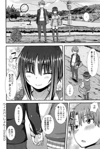 COMIC Anthurium 028 2015-08