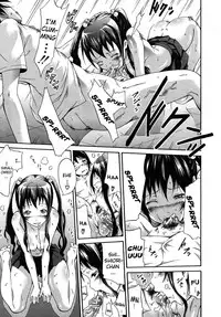 [Akatsuki Myuuto] Nemuri Hime | The Princess Of The Sleep [English] [Brolen]