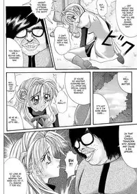 Rogue Spear 208 Download edition