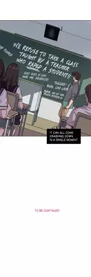 [Ramjak] Atonement Camp Ch.1-17 (English) (Ongoing)