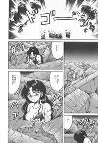 [Anthology] Pierce Club vol.18