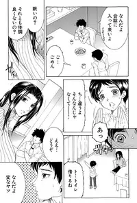 COMIC MILF 2015-04 Vol. 23