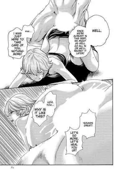 Kisei Juui Suzune - THE Parasite Doctor SUZUNE 13