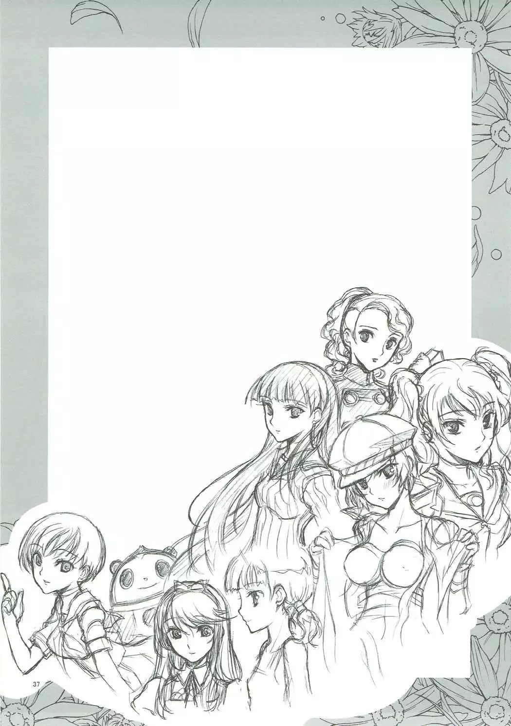 KAISHAKU GOLDEN THEATRE