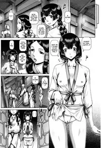 [TYPE.90] Jyuai Kantsu [English] [N04h]