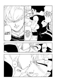 [Fore (Darai)] Ecstatic Tail (DRAGON BALL Z) [English]