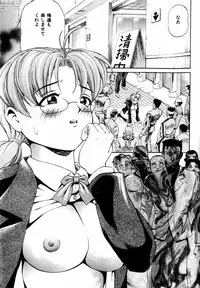 Comic Hime Dorobou 2004-08