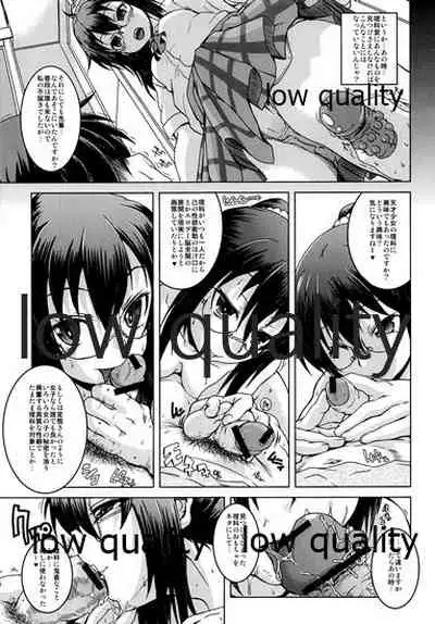 (Puniket 27) [Shirando (Shiran Takashi)] Rika Togi!! (Boku wa Tomodachi ga Sukunai)