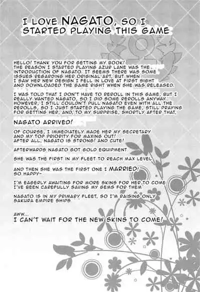 Koukando 100 dakara Nagato no Oshikko Mite Kekkon Suru