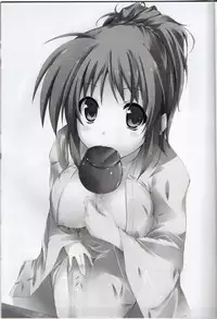 (C80) [Tuned by AIU (Aiu)] Nanoha Freak 2 (Mahou Shoujo Lyrical Nanoha)