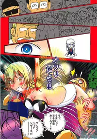 (Reitaisai 15) [Dressblackheulee (BlackBaka)] Touhou Ero ProWres Match (Touhou Project)