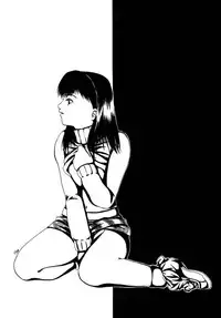 [Paradise City (Various)] TABETA KIGASURU 50 (FLCL)